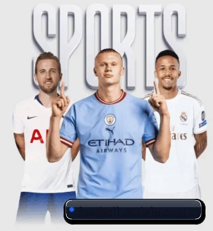 football-maiqiu.com.cn围绕看球场景设计的核心服务