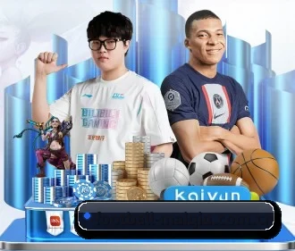 football-maiqiu.com.cn APP